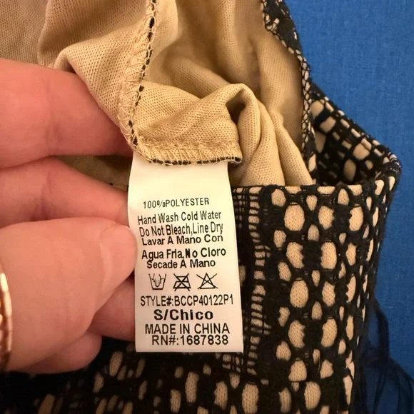 Banjul NWOT High-Waisted Black and Tan Crochet/ Lace Tiered Fringe Flare Pants - Picture 6 of 6